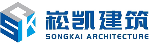 重慶崧凱建筑加固工程有限公司_建筑加固_現澆_土建改造